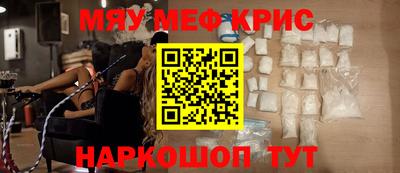 твердый Будённовск
