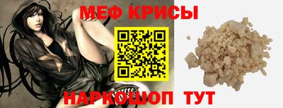 мдпв Бугуруслан