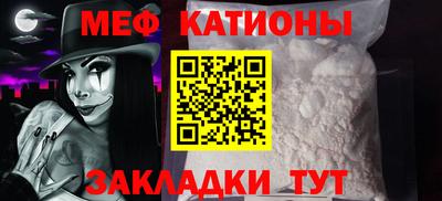 твердый Будённовск