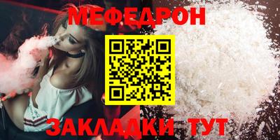 MDMA Premium VHQ Чапаевск