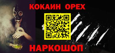 амфетамин Бузулук