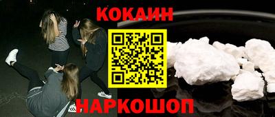 твердый Будённовск