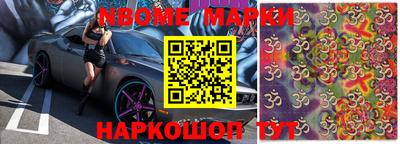 амфетамин Бузулук