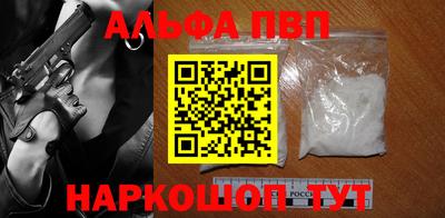 амфетамин Бузулук