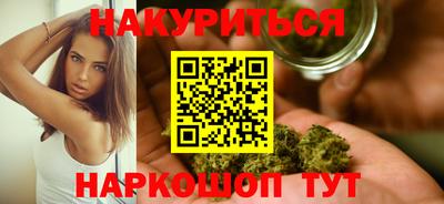 твердый Будённовск