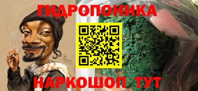 амфетамин Бузулук