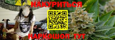 амфетамин Бузулук