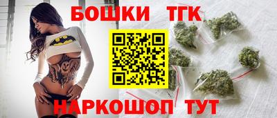 твердый Будённовск