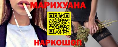 мефедрон мука Чебоксары