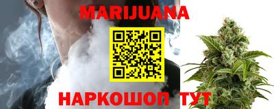 твердый Будённовск