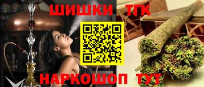 твердый Будённовск