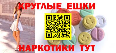 твердый Будённовск