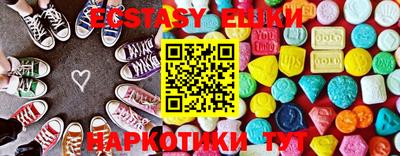 амфетамин Бузулук