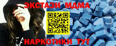 твердый Будённовск