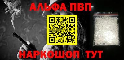 амфетамин Бузулук