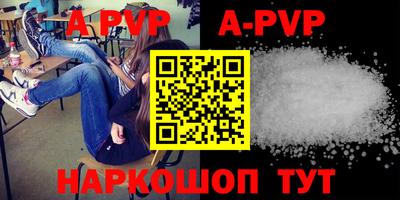 мдпв Бугуруслан