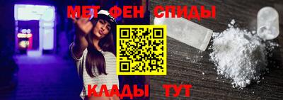 mix Чебаркуль