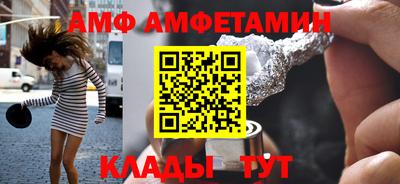 твердый Будённовск