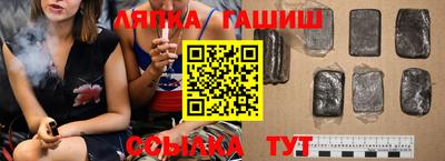 амфетамин Бузулук