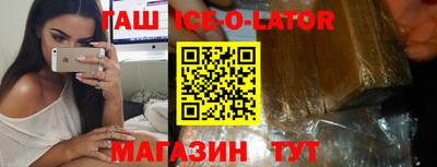 твердый Будённовск