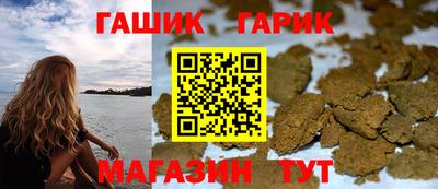 амфетамин Бузулук