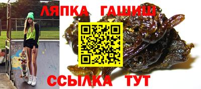 амфетамин Бузулук