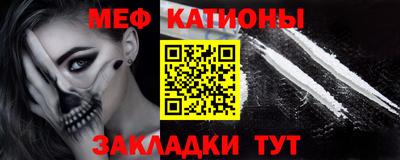 амфетамин Бузулук
