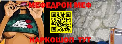 твердый Будённовск