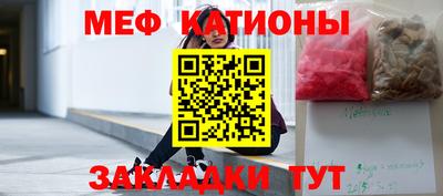 амфетамин Бузулук