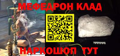 твердый Будённовск